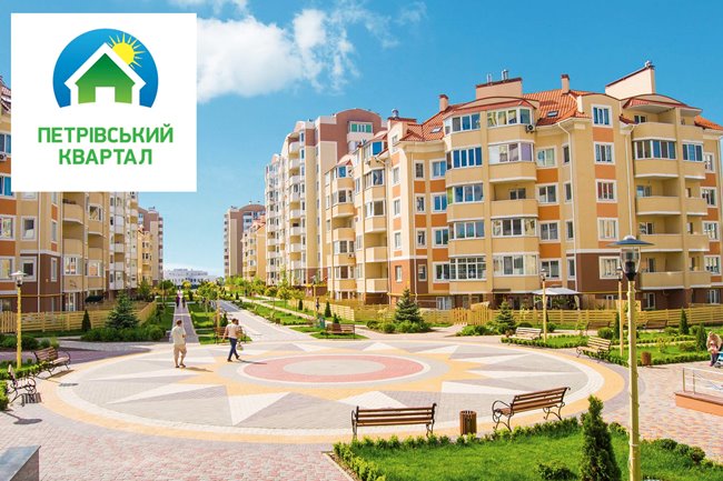 Лауреаты общенациональной программы "Человек года-2017" в номинации "Жилой комплекс года"